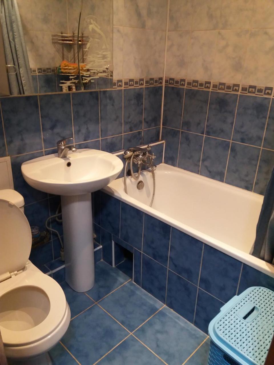 Сozy Appartment Near Metro Station "23 Avgusta" Charkiv Exteriör bild